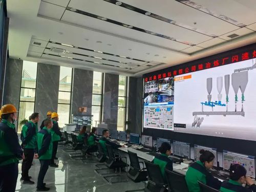 金川集团信息与自动化工程公司获评省级工业设计中心，引领数字化转型与智能制造新高度