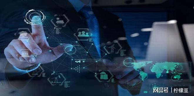 数字化转型 网络工程铸就企业发展新基石